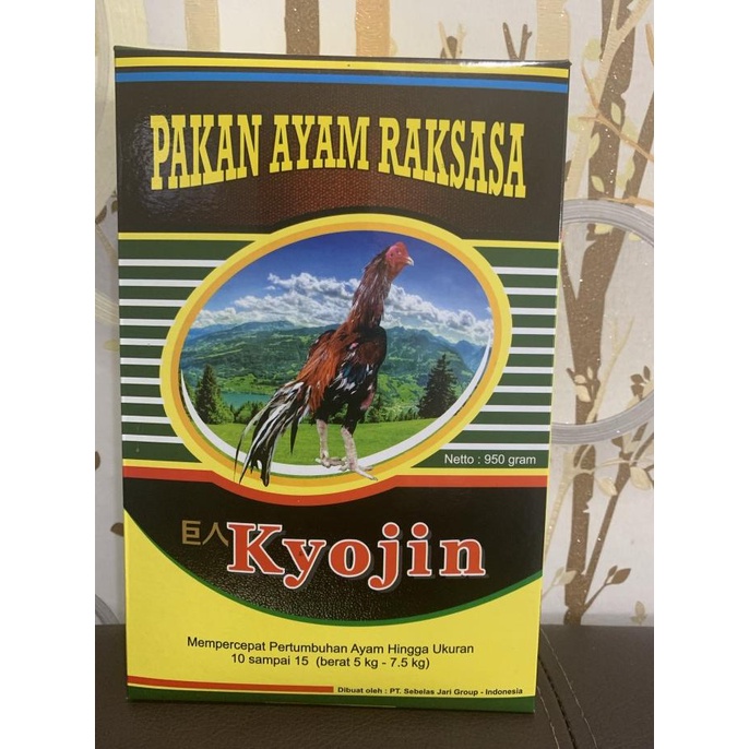 [[BISA COD]] kyojin pakan ayam raksasa termurah ORIGINAL