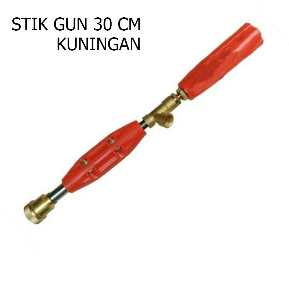 Spray Gun 30cm Power Sprayer Stik Stick Cuci Motor Steam Tanpa Nepel