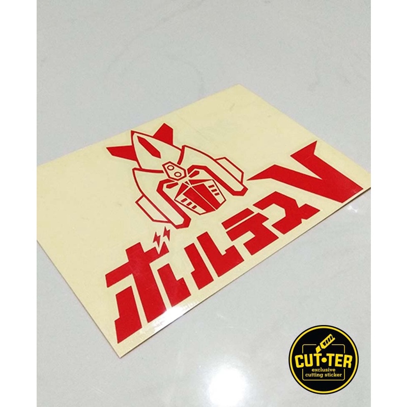 cutting sticker VOLTES V logo