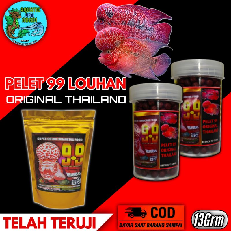 Pelet Louhan 99 Kemasan Botol 13Gram
