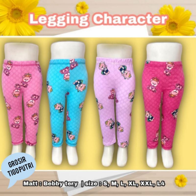 MURMER LEGGING MOTIF ANAK1--9 THN