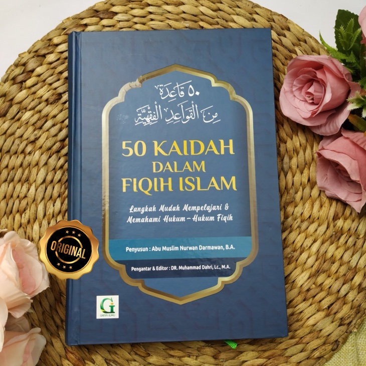 Buku 50 Kaidah Dalam Fiqih Islam
