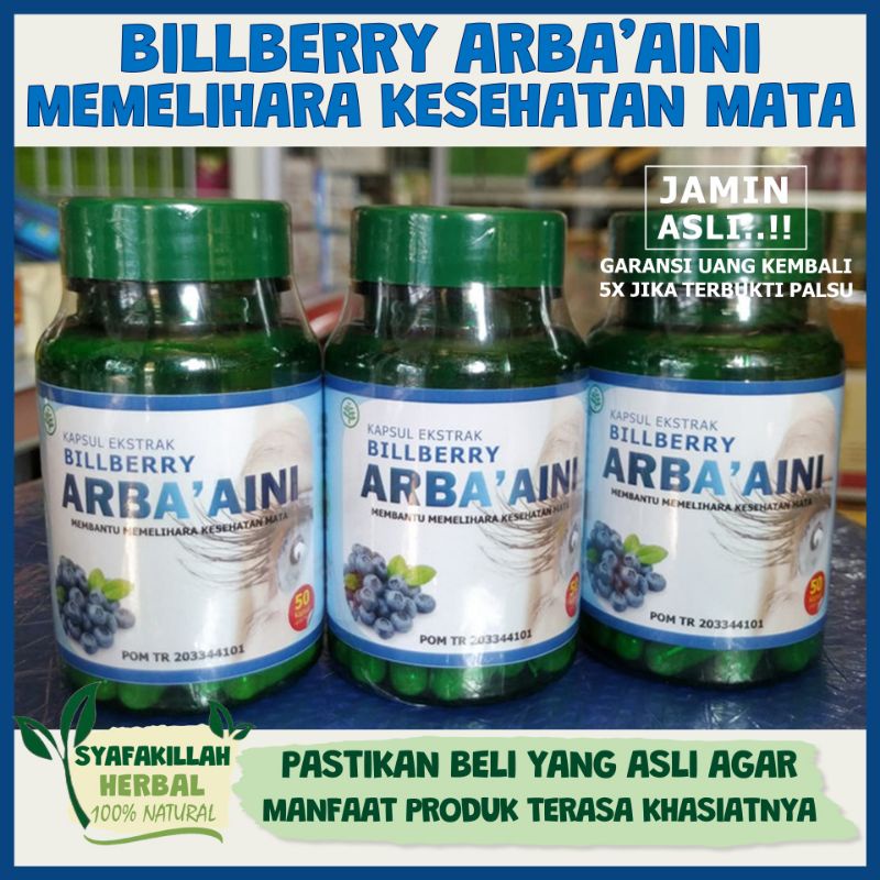 [ASLI] EKSTRAK BILLBERRY, Billberry Arba'aini, Obat Mata Rabun, Mata Minus, Mata Katarak
