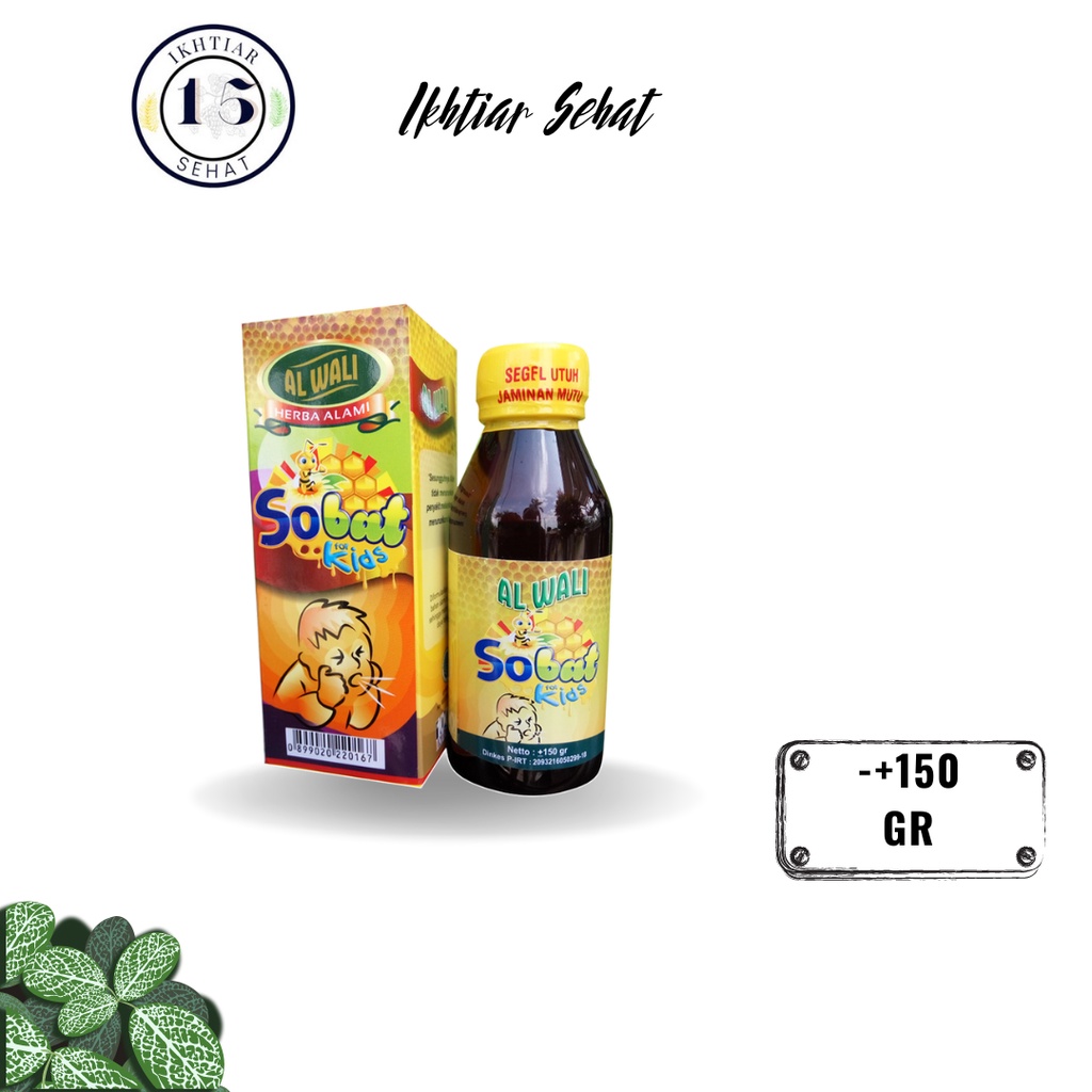 MADU BATUK ANAK FOR KIDS MADU ANAK FOR KIDS MADU ANAK BATUK SOBAT KIDS