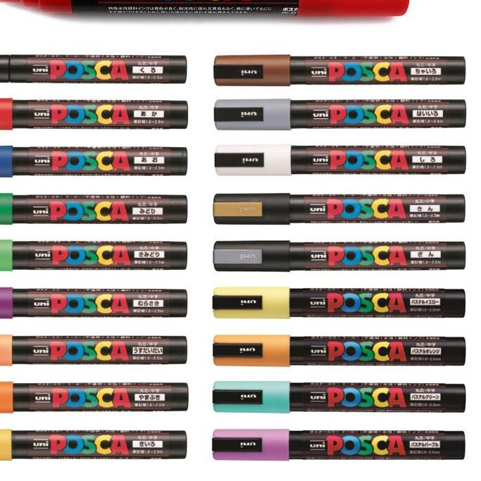 

Flash Sale - Uni POSCA PC-5M Marker Pen - Medium Tip Part 2