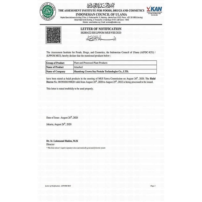 

Ds11 Tepung Isp ( Isolated Soy Protein) Protein 90% G6B040B1