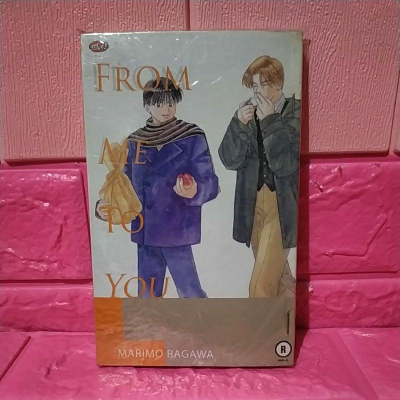 From Me to You by Marimo Ragawa