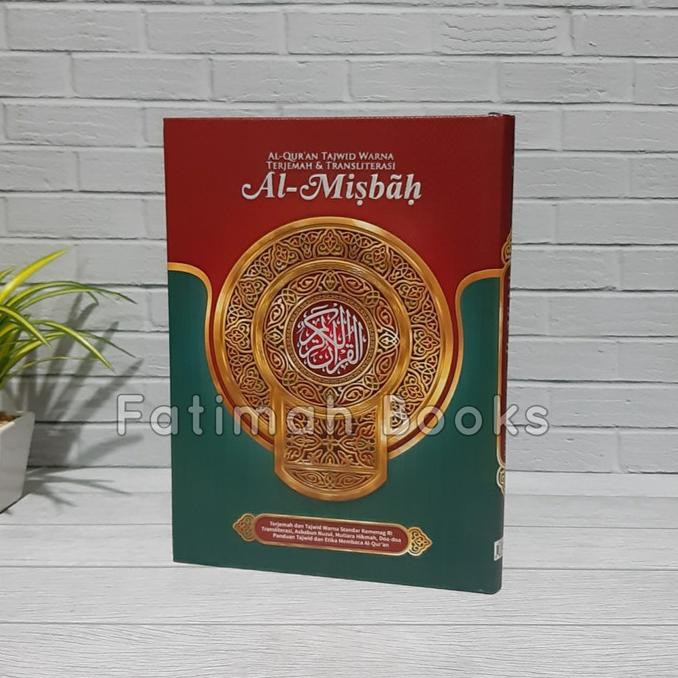 Alquran Almisbah. Alquran Tajwid, Latin, Terjemah A4