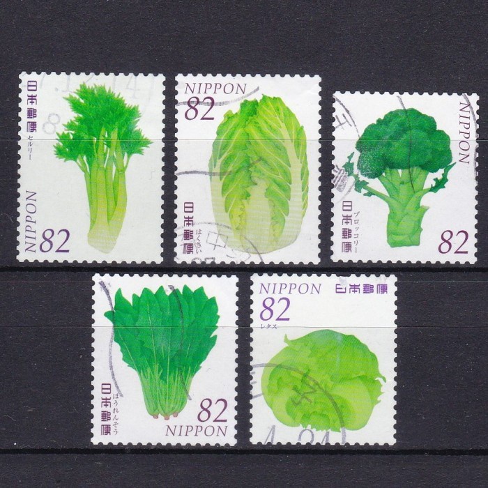 

0219 Perangko Jepang Seleksi Vegetables 5v Used