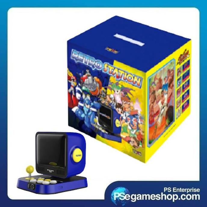 Capcom Retro Station