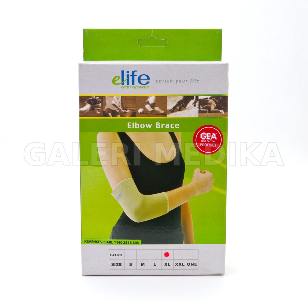 Elife E-EL001 Elbow Brace - Support Lengan