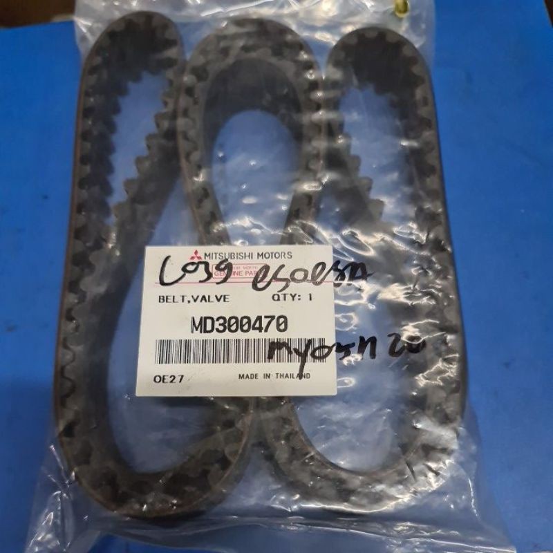 Jual Timing Belt Panjang L300 Diesel Tahun 95on / Kuda Diesel ORI KTB