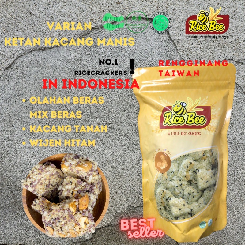 PurpleRice Pack / Rengginang Taiwan / Vegan Snack / Cemilan Sehat / Makanan Halal