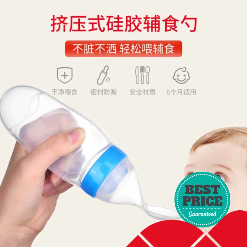 Sendok Makan Bayi/Dot sendok makan bayi/Botol dot silicone sendok makan bayi bagus