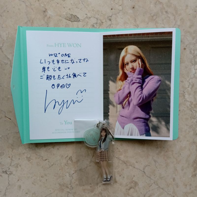 IZ*ONE / IZONE - Hyewon Accordion Postcard & Secret Diary Acrylic Keyring
