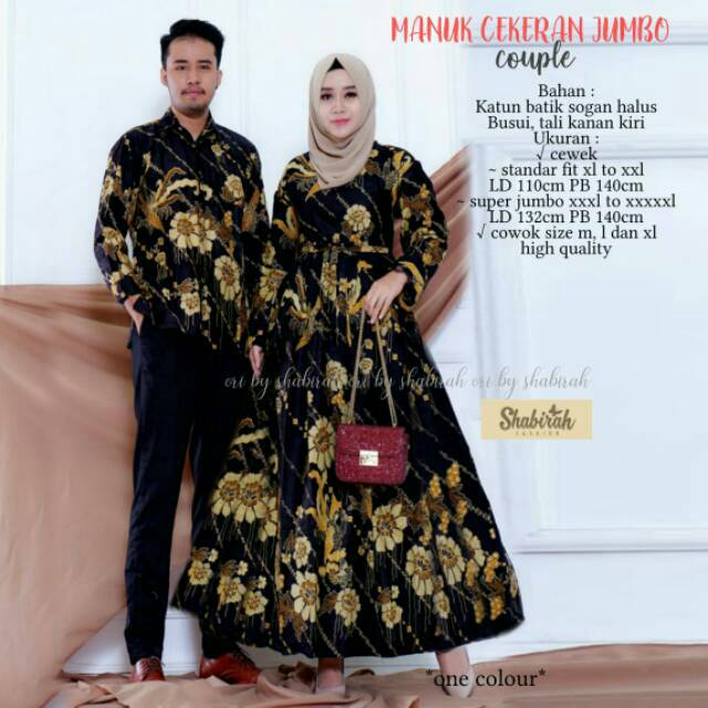 Gamis batik couple suami istri Manuk Cekeran