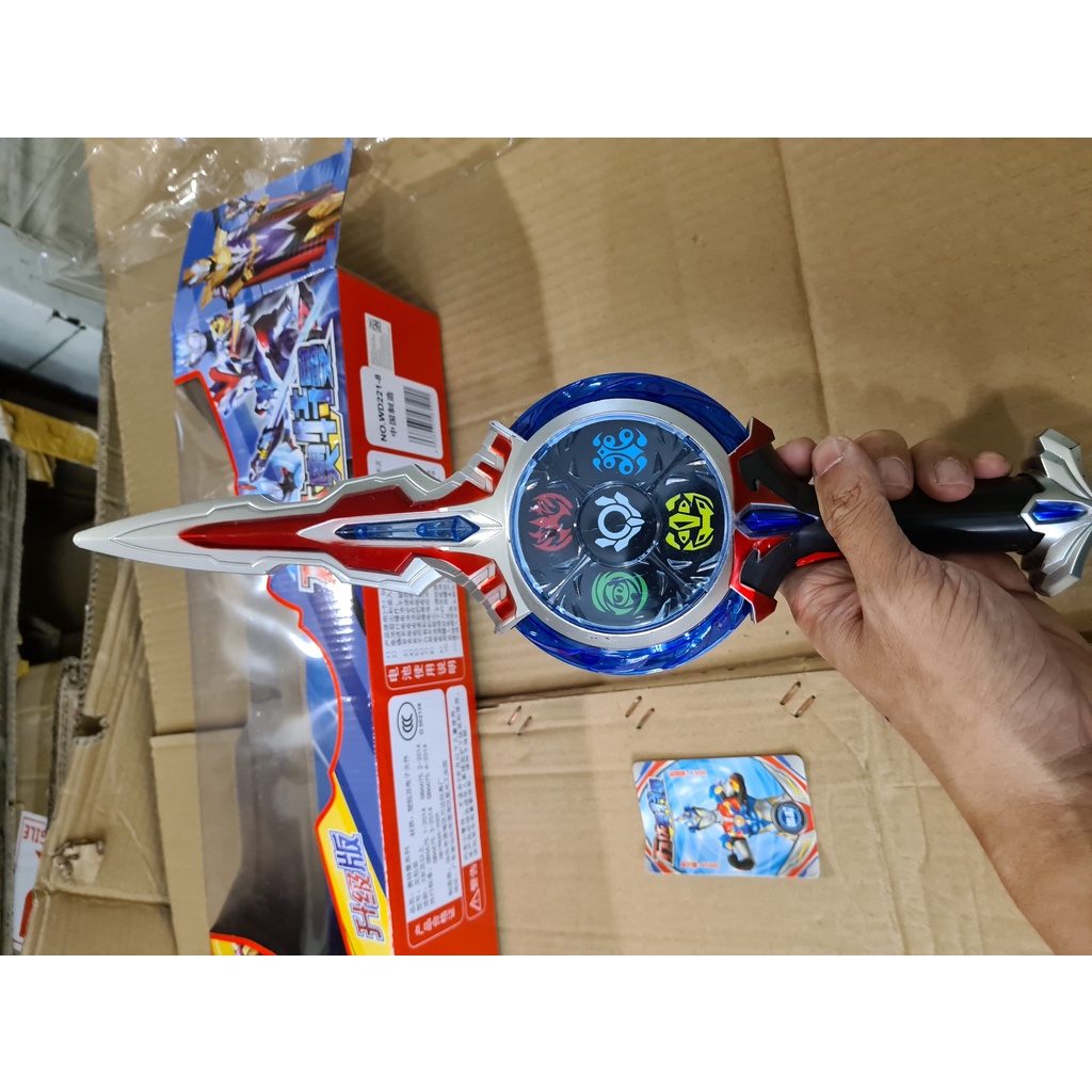 Mainan anak Murah Pedang SWORD ULTRAMAN ori