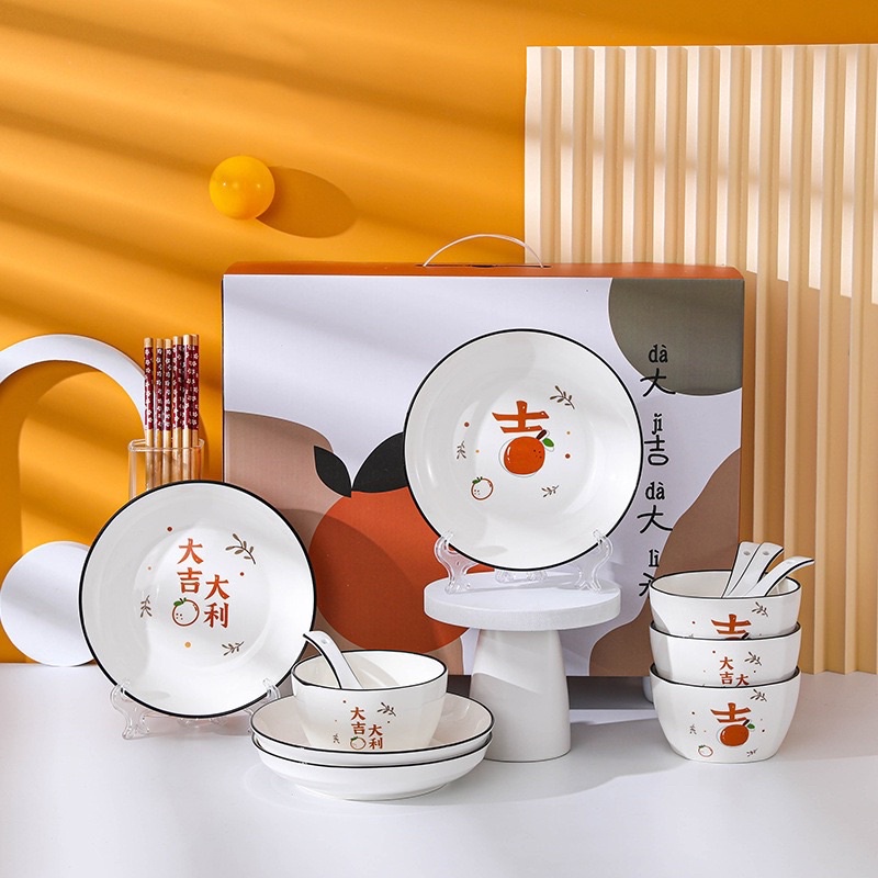 

(A0408) JEEA | Fortune Orange Diningware Set | Set hampers hadiah parcel souvenir imlek CNY chinese piring mangkuk keramik