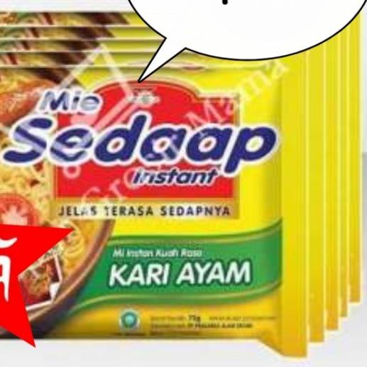 

★ Sedap Kare Ayam ♟