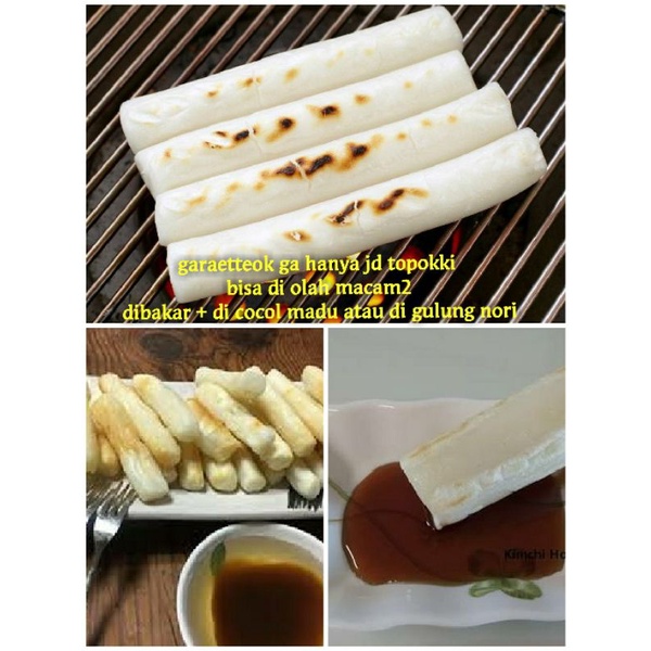 kue beras rice cake korean food snack topoki toppoki topokki tteok tteokbokki makanan korea garatteok halal