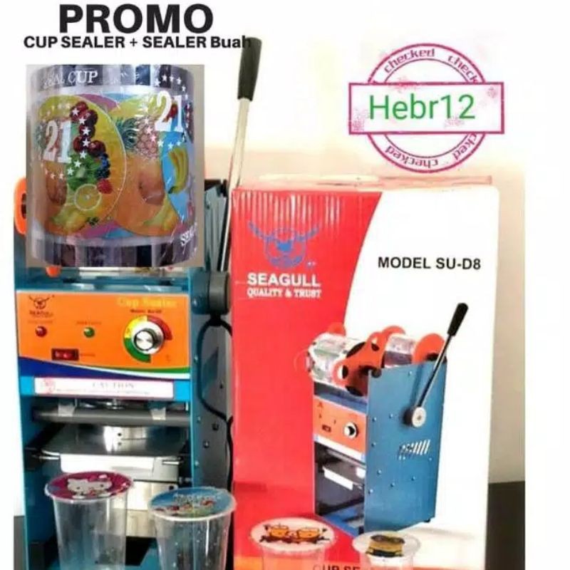 CUP SEALER SEAGULL SU D8 UNTUK GELAS TINGGI 22 OZ ( BUKAN TIPE SG DI )