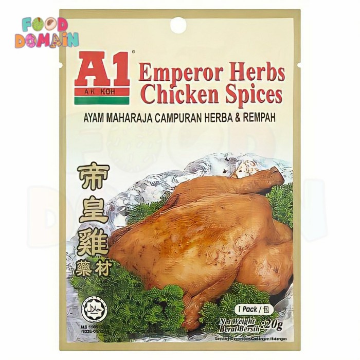 

A1 Emperor Herbs Chicken Spices - Bumbu Rempah Ayam Maharaja - 20g