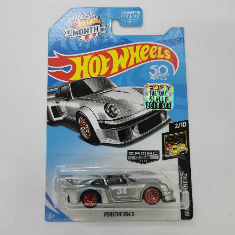 Hot Wheels Porsche 934.5 Zamac FS 2018 FACTORY SEALED FREE PROTECTOR