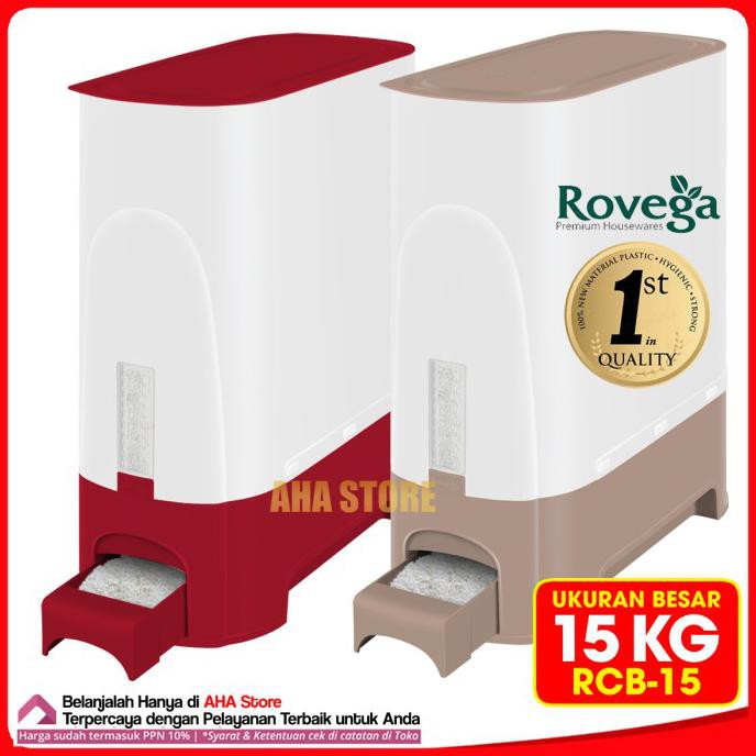 ROVEGA RICE BOX TEMPAT KOTAK BERAS 15 KG RCB-15 - COKELAT
