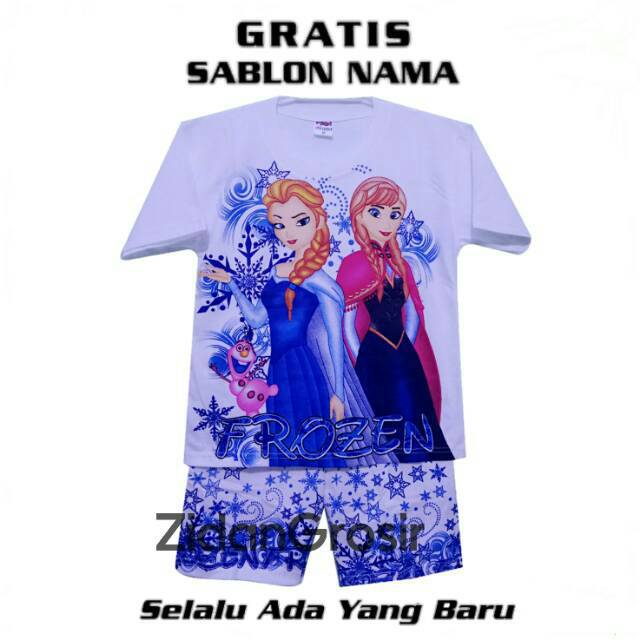  BAJU  ANAK  KAOS  ANAK  GRATIS NAMA KAOS  ANAK  FROZEN  PRINCESS 