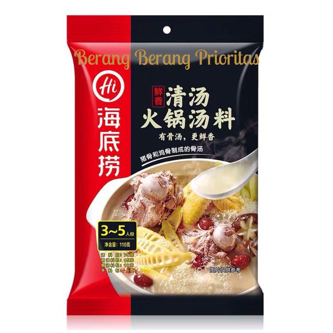 

Hai Di Lao Qing Tang Bumbu Haidilao Instant Hotpot Pork Bone / Colagen