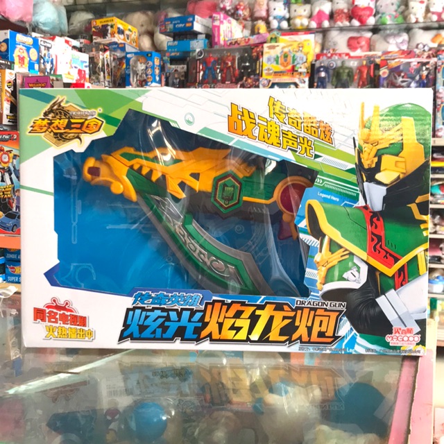 Senjata Legend Hero - Pistol Battery Legend Hero