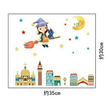 Jual Set Stiker Dekorasi  Glow in the Dark  Motif Gadis Penyihir Berkualitas