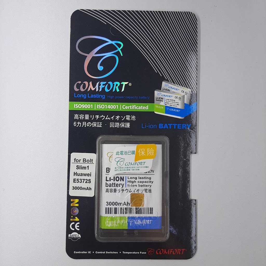 Baterai E5372S COMFORT Double Power for Bolt Slim 1 HUAWEI E5372S