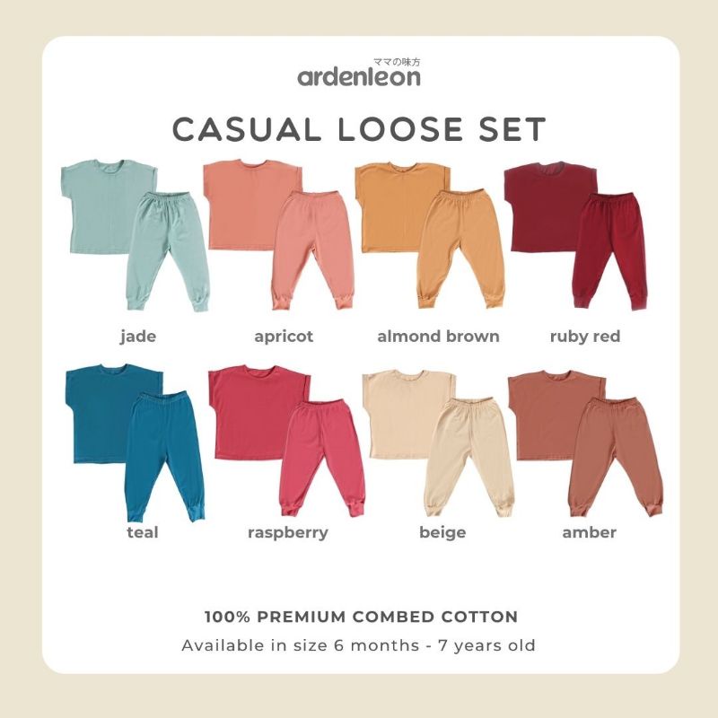 Baju Anak Ardenleon Casual Loose Set / Piyama Anak