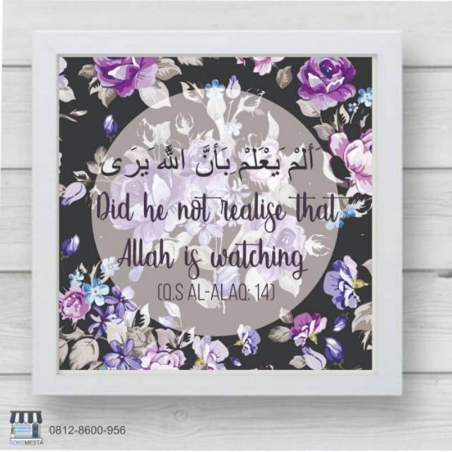 TOKO MESTA Hiasan Dinding Islamic Quote in Frame