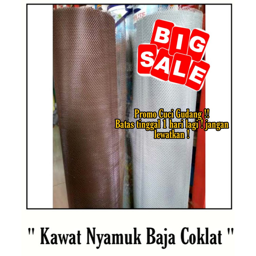Kawat nyamuk baja coklat kawat parabola kawat tutup tralis pintu kawat anti nyamuk kawat anti tikus