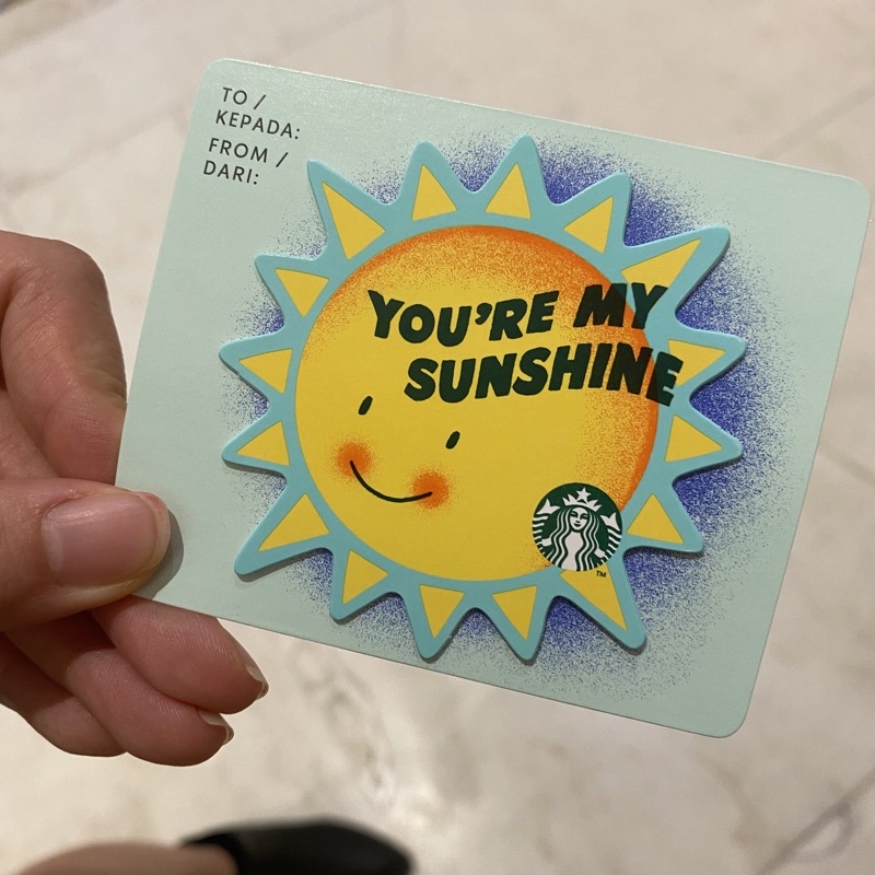 Starbucks Card You are My Sunshine Summer Edition 2022