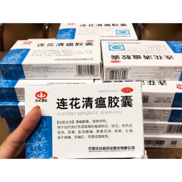 LianHua Qingwen Jiaonang Original