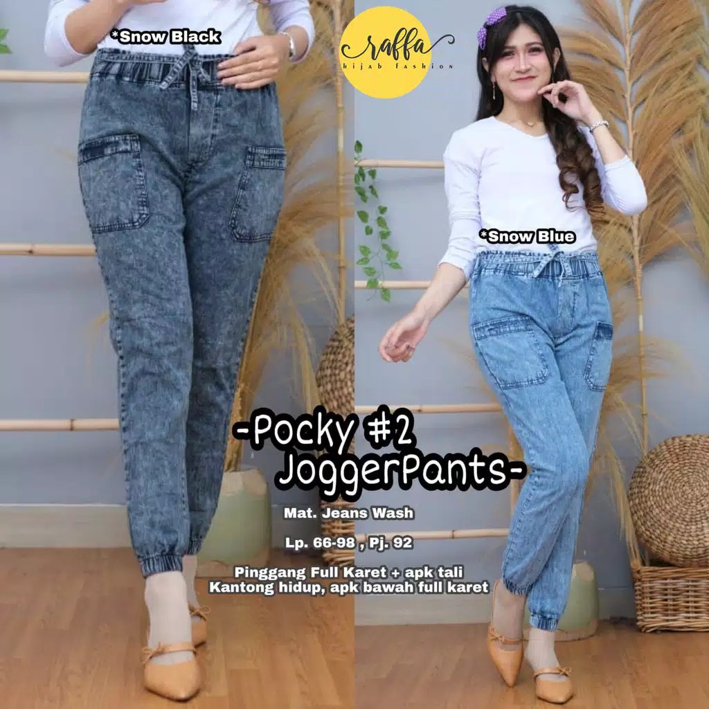 [PROMO TERBARU] BISA (COD) JOGGER JEANS WANITA / CELANA JEANS KEKINIAN