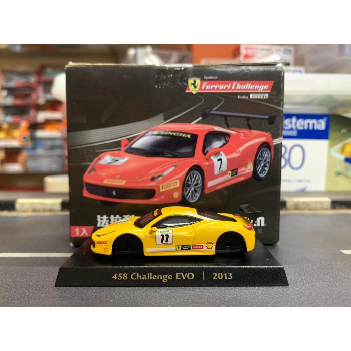 Grani & Partners Seven Eleven Ferrari 458 Challenge Evo 2013 LESISH