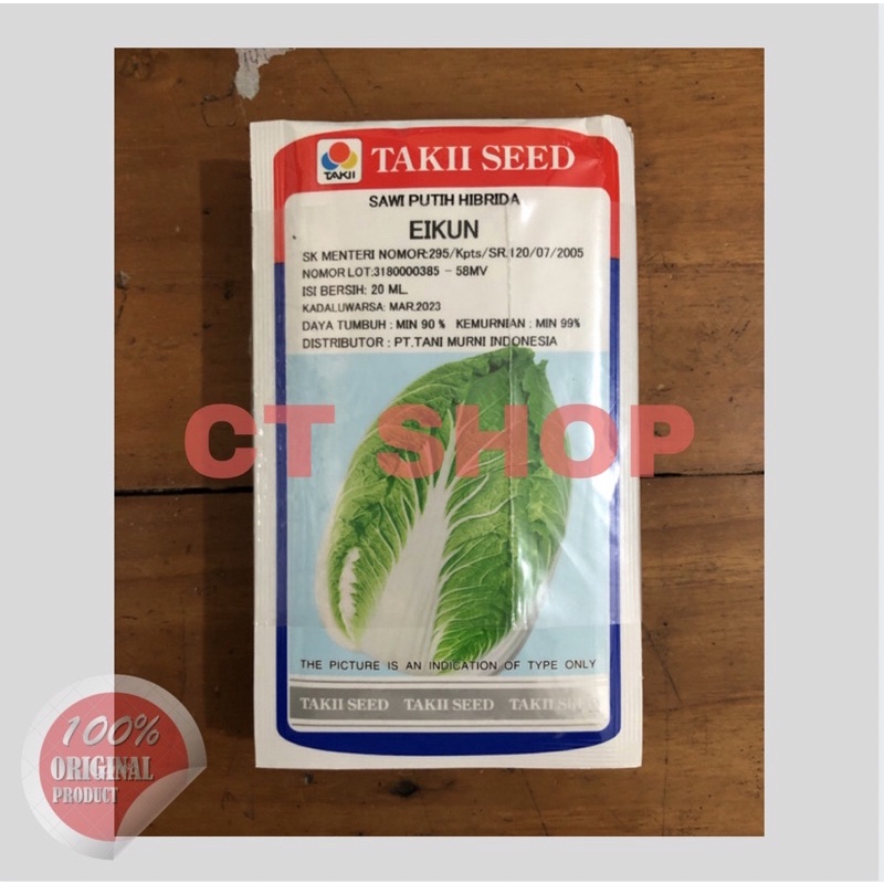 Benih Sawi Putih Eikun 20 ml
