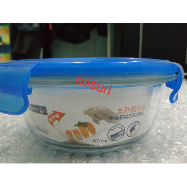 Luminarc Pure Box Round Active 670ml