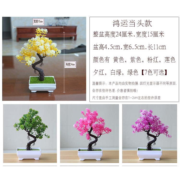 BG / COD / Ornamen Tanaman Pohon Bonsai Flower Pot Vas Bunga plastik Buatan Hias Dekorasi / PBP04-7