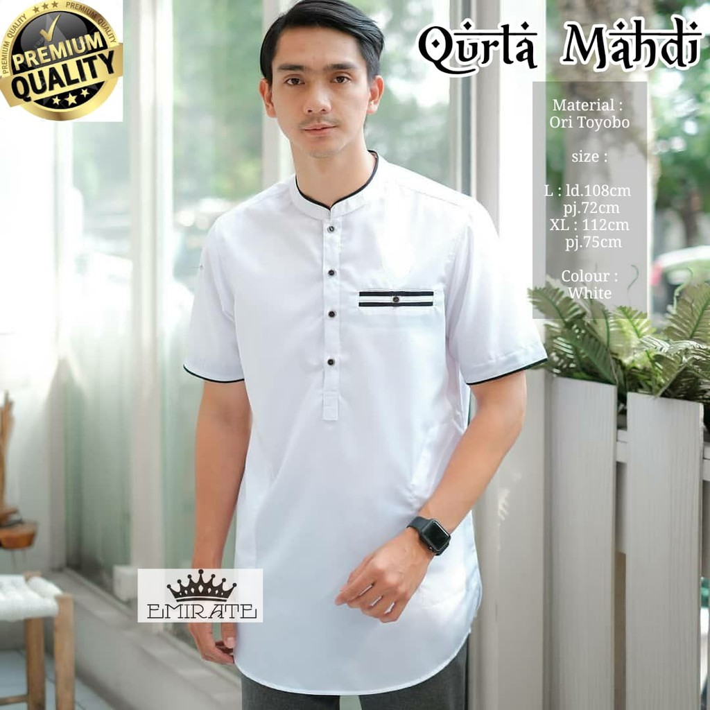 koko dewasa / koko lebaran / atasan muslim  / atasan /  muslim /  baju lebaran 2021 / baju lebaran 1