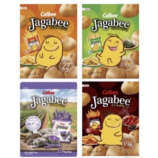 

Calbee Jagabee Potato Sticks