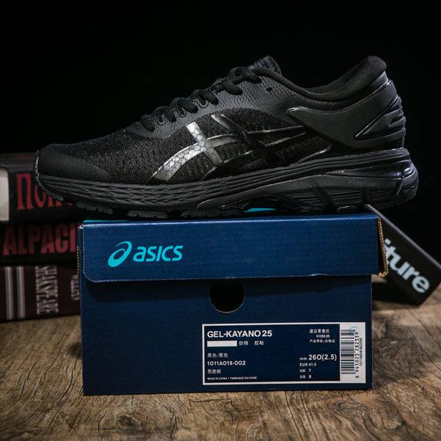 asics 25