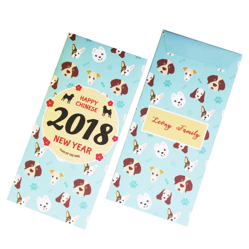 Angpao Imlek Custom Nama Desain Year of Dog