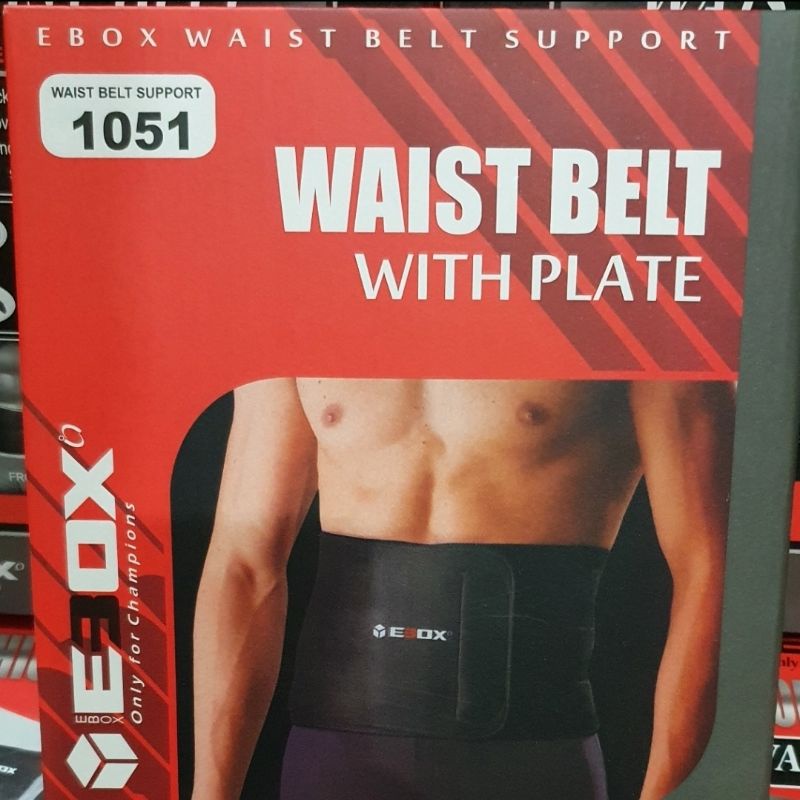Waistbelt EBOX 1051/ EBOX 1051 with Plate / korset ebox 1051