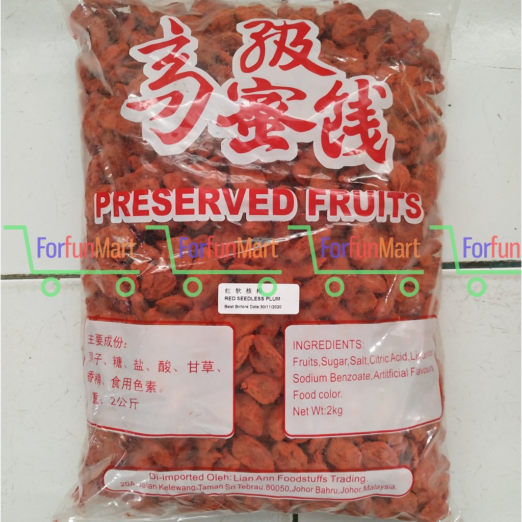 

Semboi Kiamboi Red Preserved Fruits 2kg