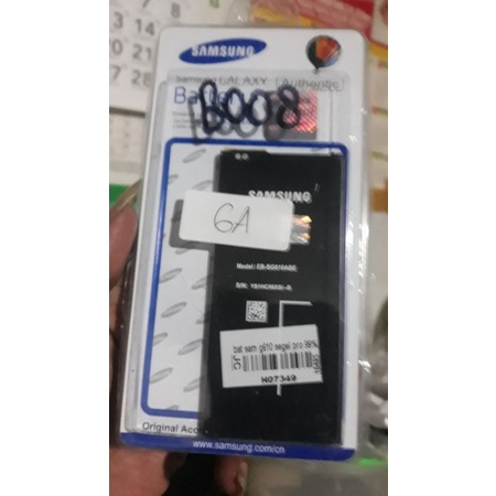 baterai samsung j7 prime